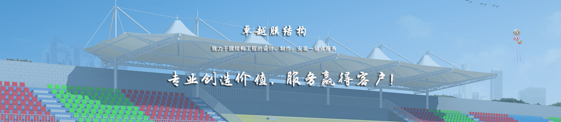 邯鄲圖文快印
